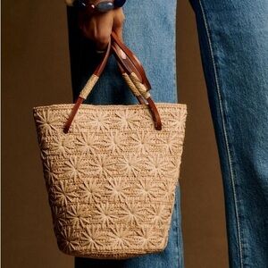 BNWT Sezane ROSIE BASKET - price is firm